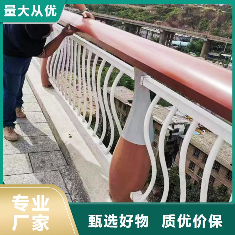 科阳铝合金栏杆现场安装服务至上铝合金楼梯护栏