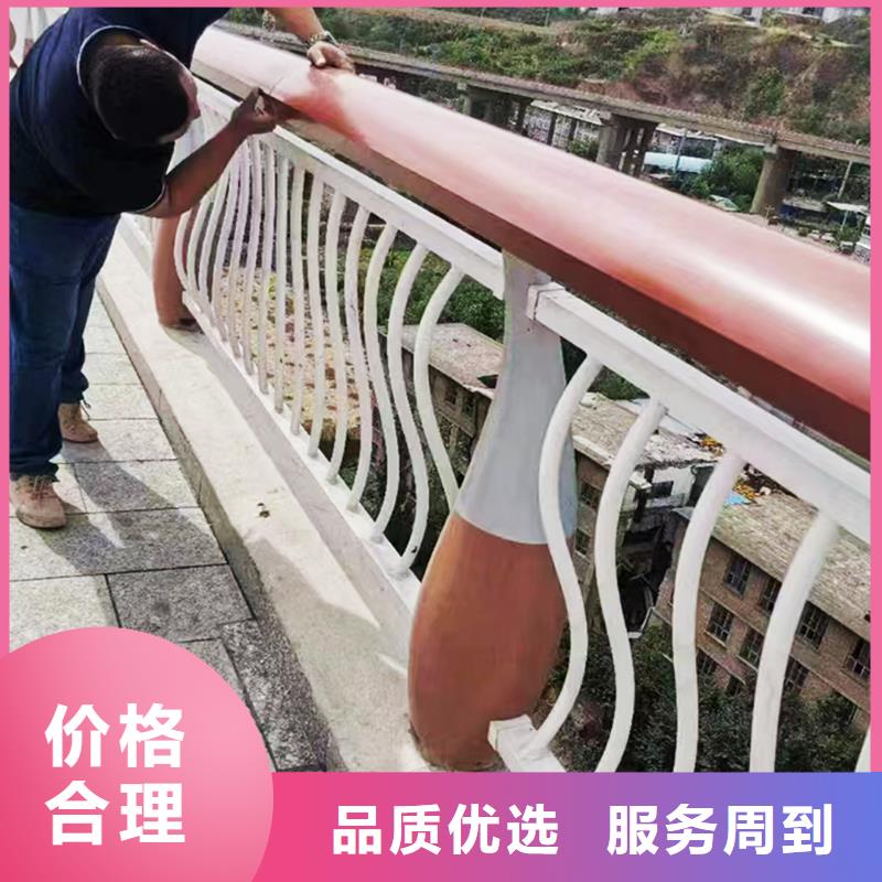 鋁合金防護欄生產(chǎn)加工實地大廠鋁合金防護欄