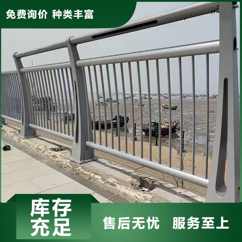 鋁合金欄桿設(shè)備齊全支持