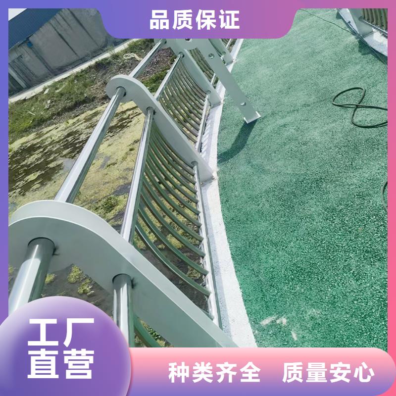 科陽鋁合金橋梁欄桿加工優質原料鋁合金防撞護欄