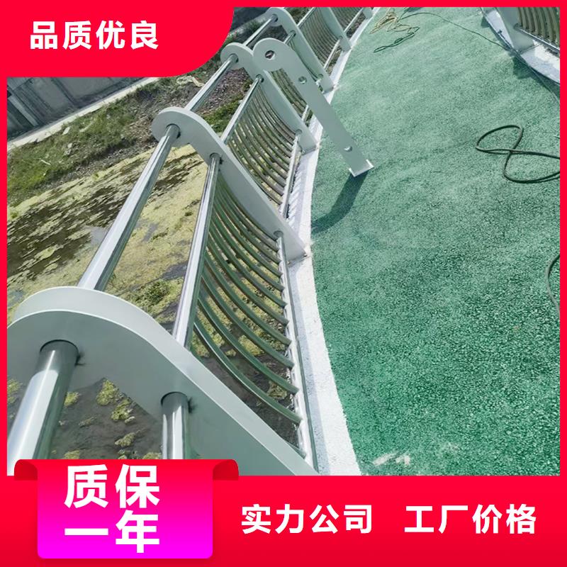 科陽鋁合金景觀護欄生產廠家放心選購鋁合金樓梯護欄