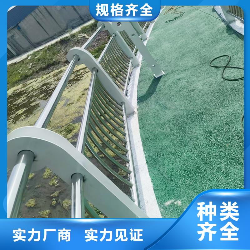 科陽鋁合金陽臺欄桿現(xiàn)場安裝精心鋁合金樓梯護欄