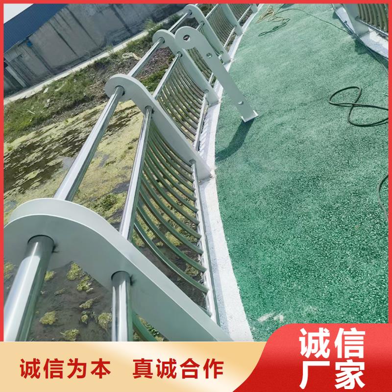 科陽鋁合金橋梁欄桿施工安裝本地配送鋁合金欄桿