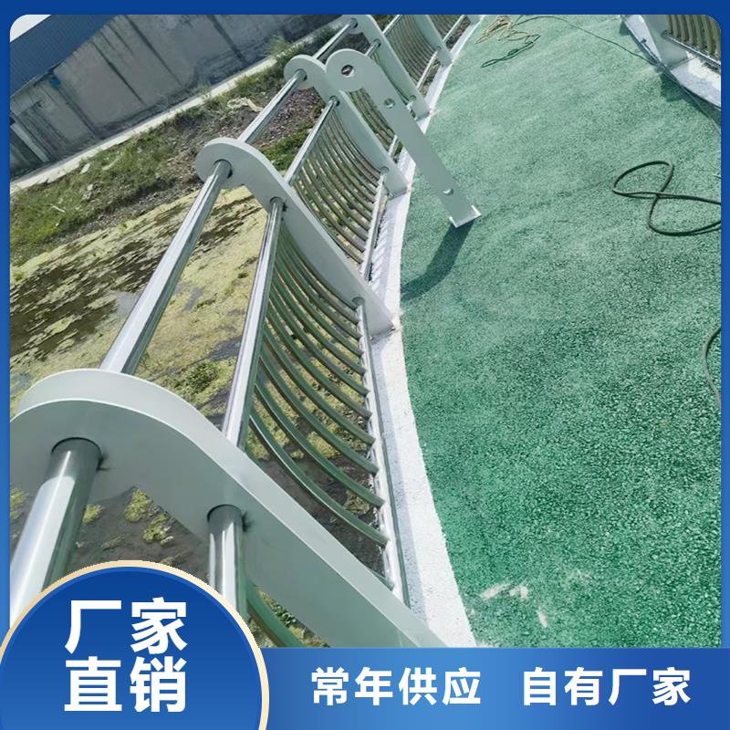 鋁合金橋梁護欄質(zhì)量檢測海量貨源鋁合金天橋護欄
