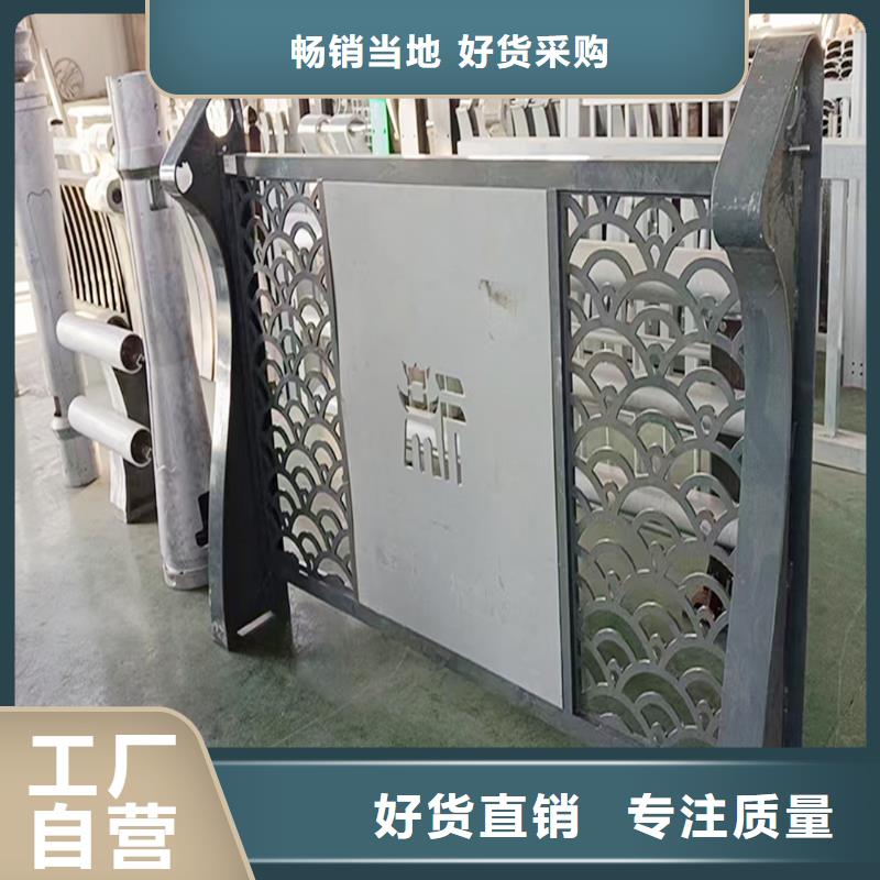 科陽鋁合金樓梯欄桿施工安裝精工打造鋁合金天橋護欄