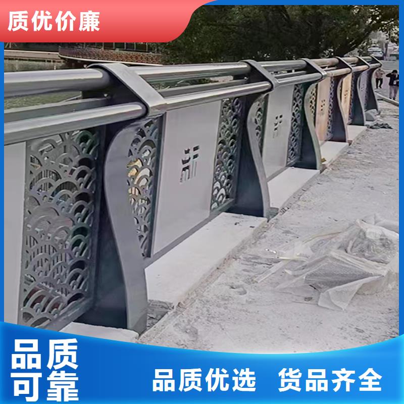 科陽鋁合金樓梯護(hù)欄加工精心選材鋁合金防撞護(hù)欄