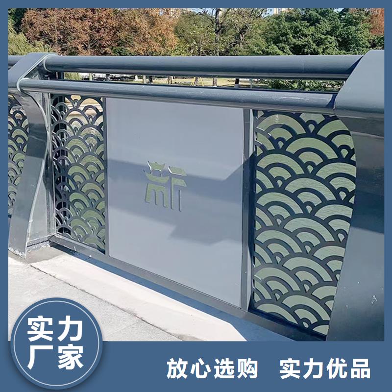 科陽鋁合金橋梁護欄切割零售廠家鋁合金防護欄