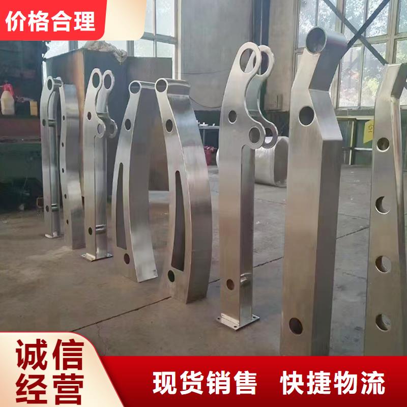 鋁合金防撞護欄質量無憂精選貨源鋁合金欄桿