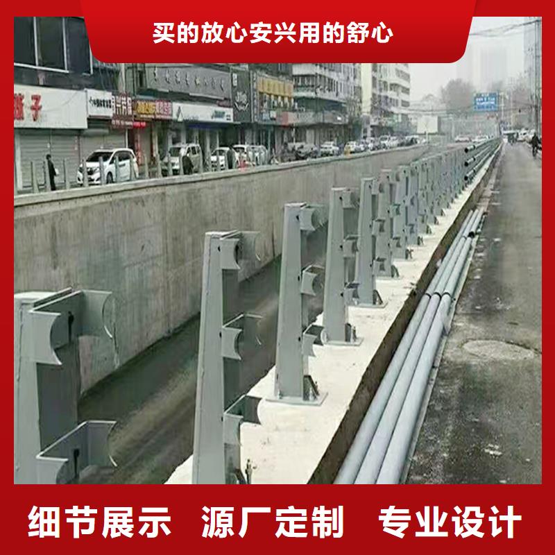 科陽鋁合金樓梯欄桿生產廠家款式新穎鋁合金天橋護欄