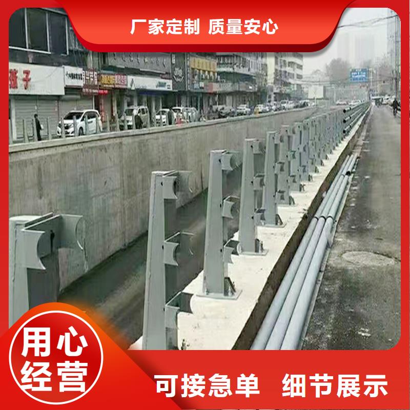 科陽鋁合金橋梁護欄切割零售廠家鋁合金防護欄