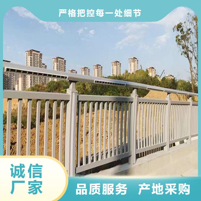 科陽鋁合金樓梯護欄現場安裝及時鋁合金防撞護欄
