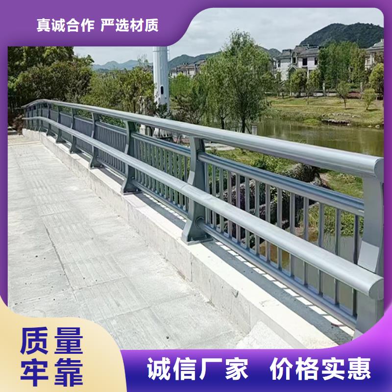 科陽鋁合金橋梁護欄加工現貨直供鋁合金防護欄