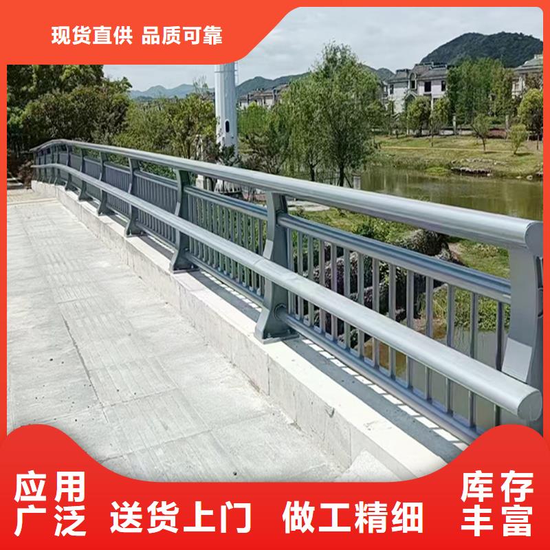 科陽鋁合金景觀護(hù)欄施工安裝暢銷本地鋁合金樓梯護(hù)欄