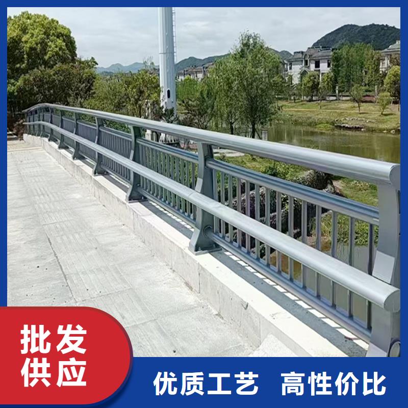 科阳铝合金楼梯护栏厂家品质商家铝合金栏杆
