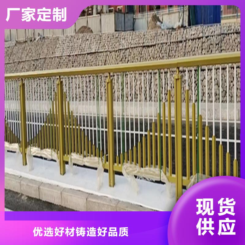 科陽鋁合金護欄施工安裝實力公司鋁合金防撞護欄