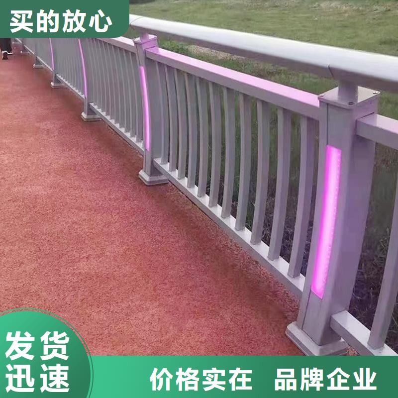 鋁合金橋梁護欄質量牢靠