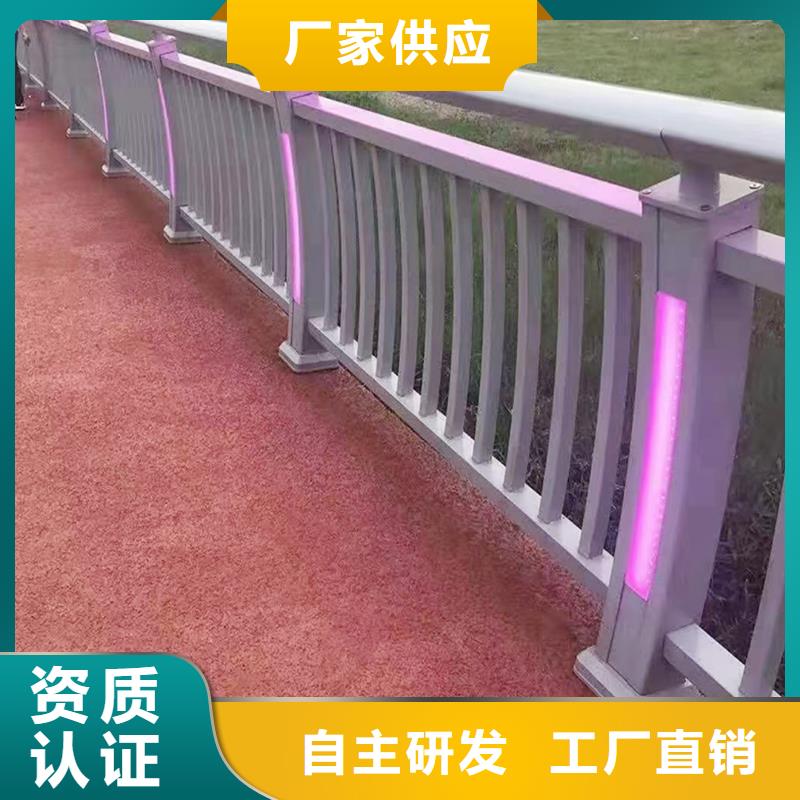 科陽鋁合金樓梯欄桿施工安裝精工打造鋁合金天橋護欄
