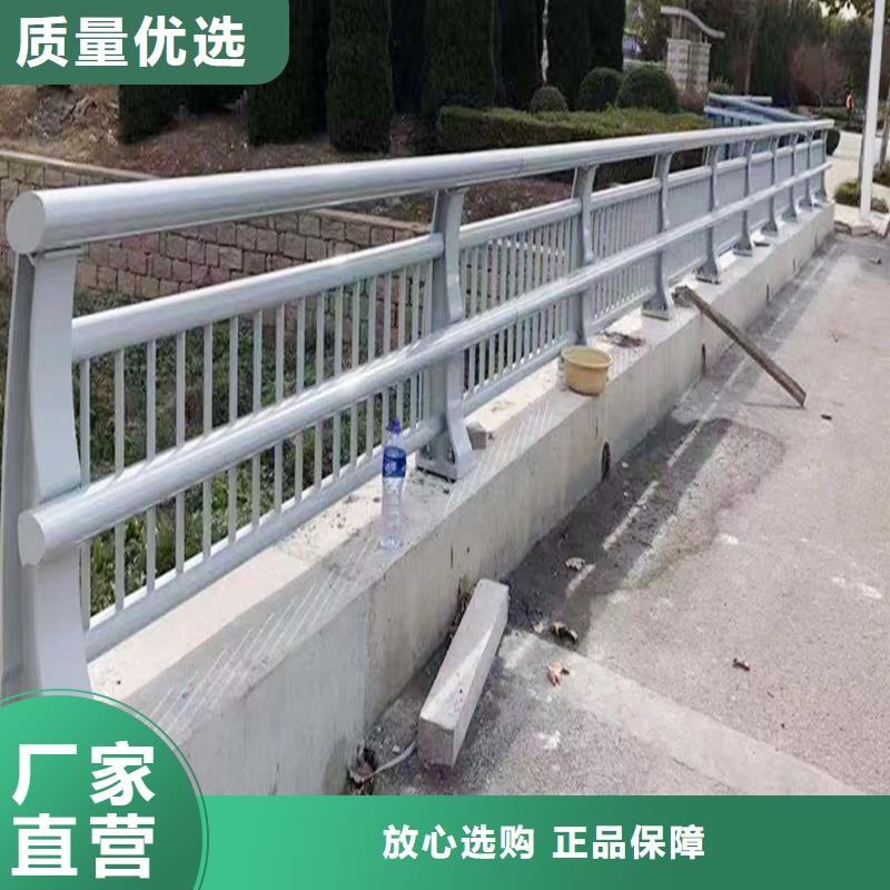 科陽鋁合金景觀欄桿廠家貨到付款鋁合金欄桿