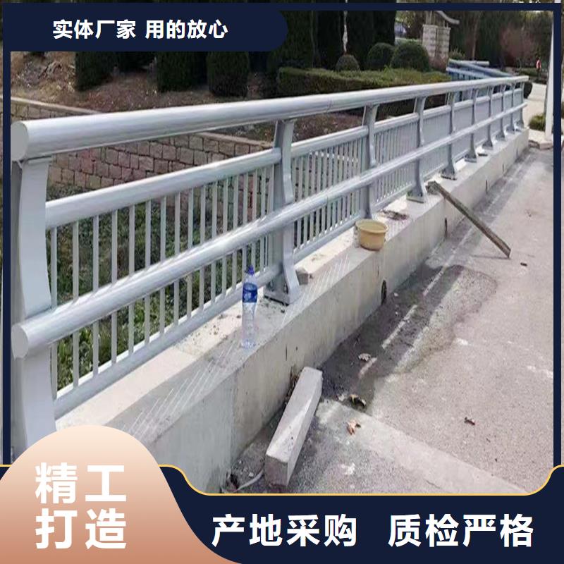 鋁合金防護(hù)欄口碑好實(shí)力強(qiáng)誠信商家鋁合金防護(hù)欄
