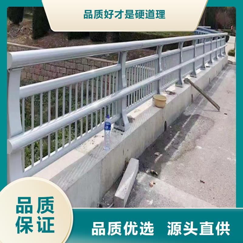 鋁合金橋梁護(hù)欄精心打造
