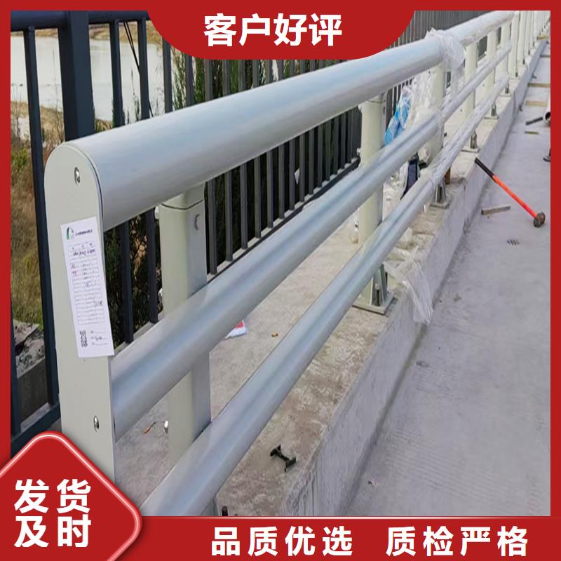 科陽鋁合金欄桿廠家廠家供應鋁合金欄桿