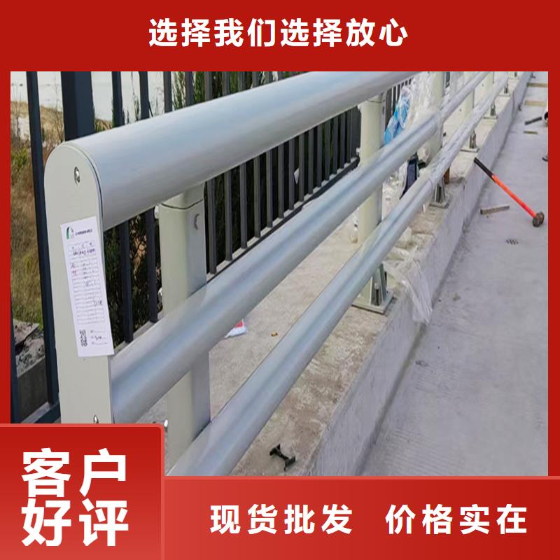 科阳铝合金栏杆现场安装服务至上铝合金楼梯护栏