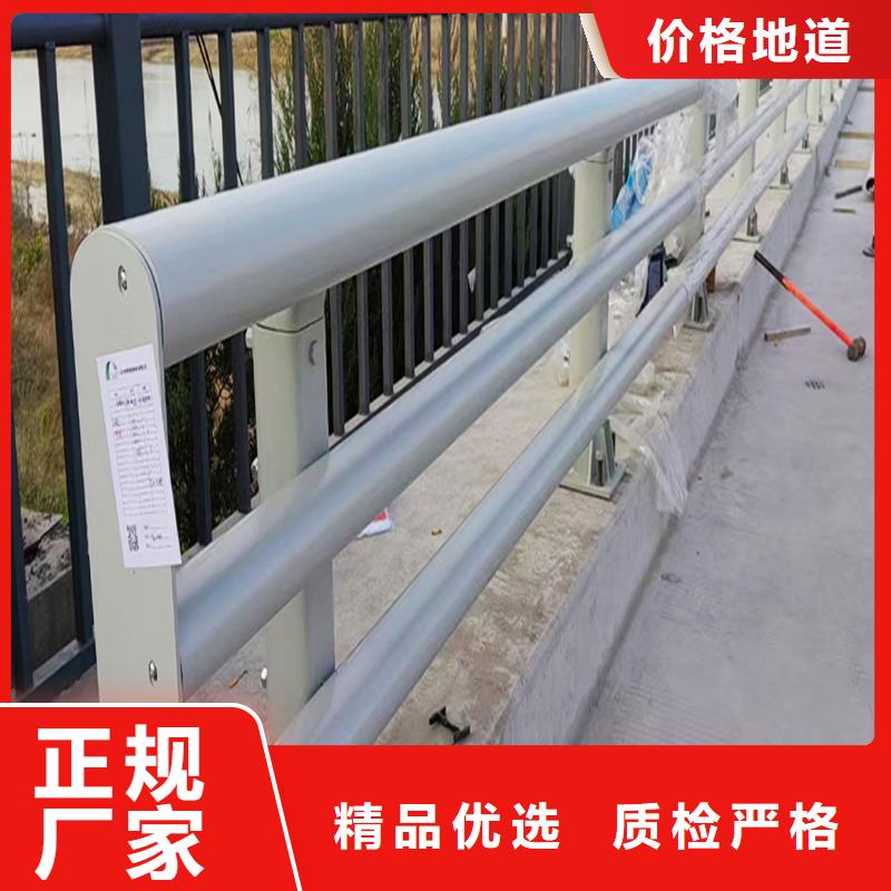 科阳铝合金楼梯护栏厂家品质商家铝合金栏杆
