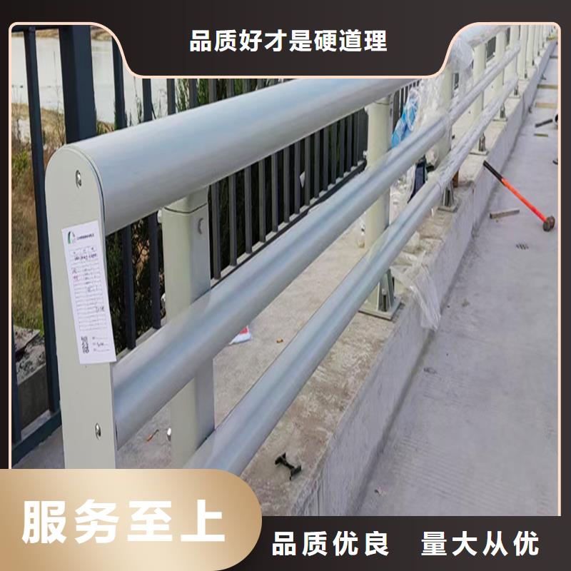 鋁合金欄桿設(shè)計(jì)制造銷售服務(wù)一體