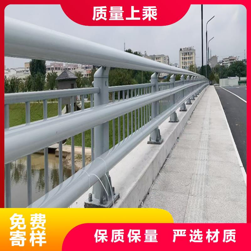 鋁合金防撞護(hù)欄質(zhì)量無憂實(shí)地大廠鋁合金樓梯護(hù)欄