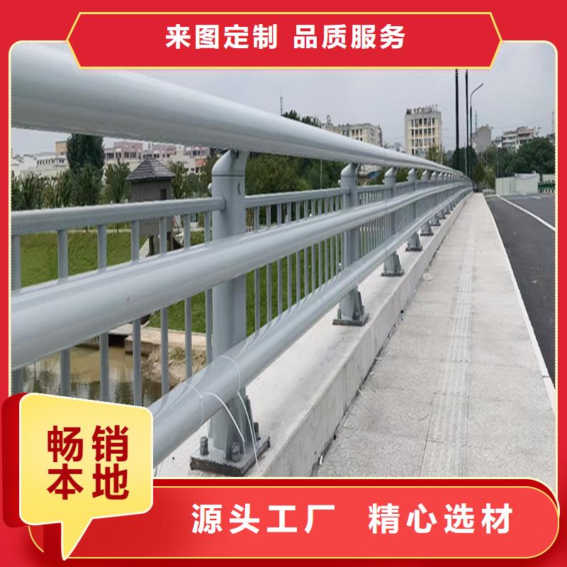 鋁合金天橋護(hù)欄優(yōu)良材質(zhì)實(shí)地大廠鋁合金天橋護(hù)欄
