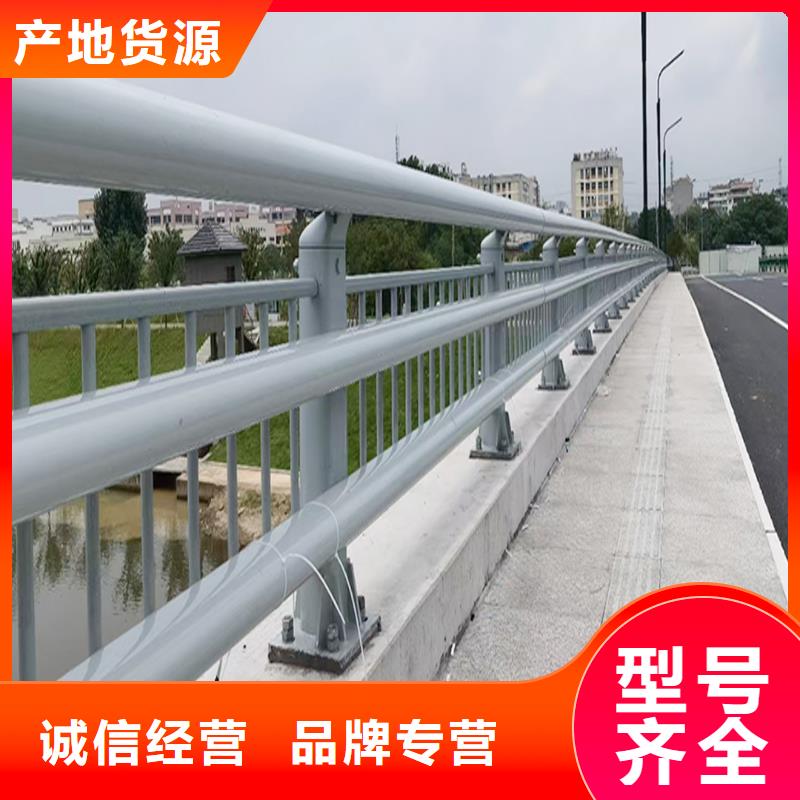 科陽鋁合金橋梁護欄廠家懂您所需鋁合金防撞護欄