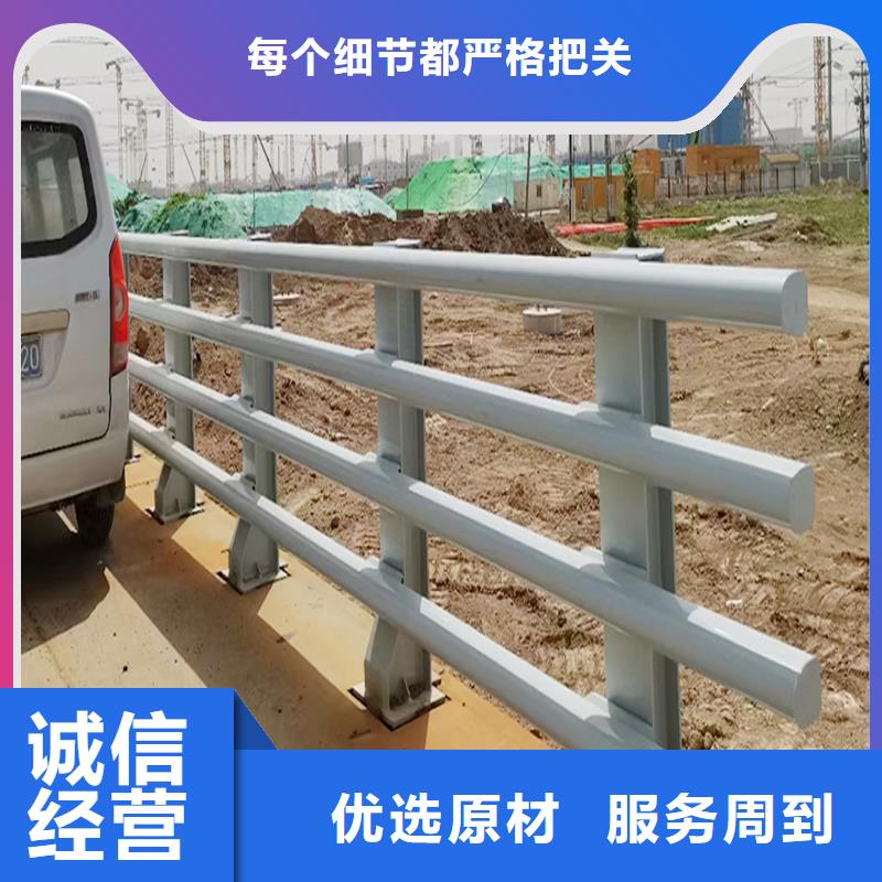 科阳铝合金楼梯护栏厂家品质商家铝合金栏杆
