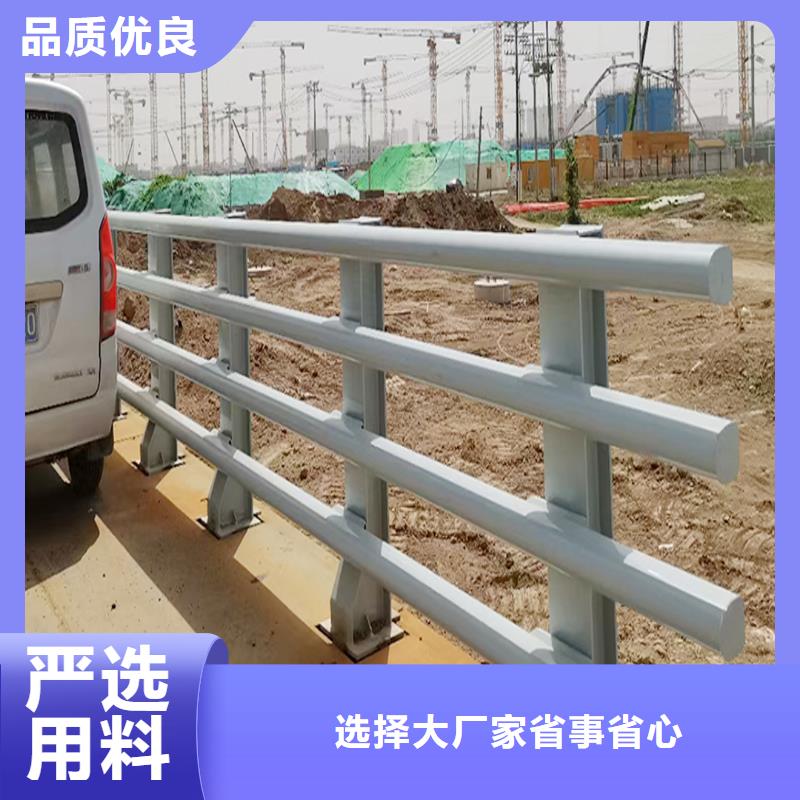 科陽鋁合金樓梯欄桿施工安裝精工打造鋁合金天橋護欄