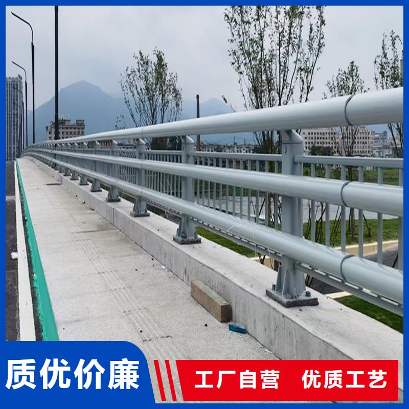 科阳铝合金桥梁栏杆切割零售匠心品质铝合金栏杆