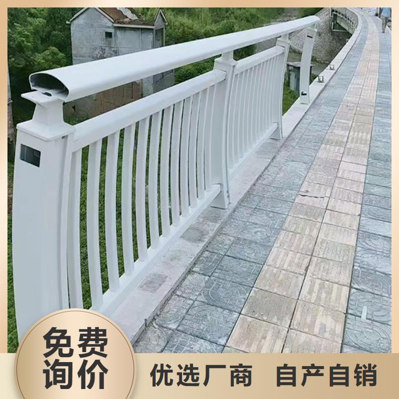 鋁合金天橋護欄現貨供應技術先進鋁合金橋梁護欄