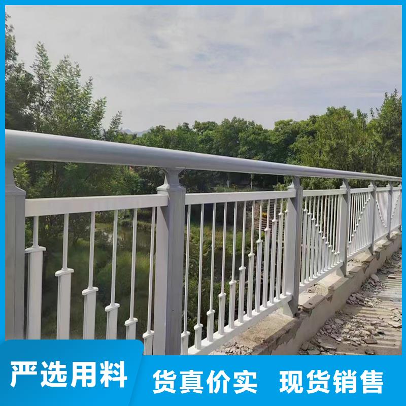 鋁合金欄桿設(shè)計(jì)制造銷售服務(wù)一體