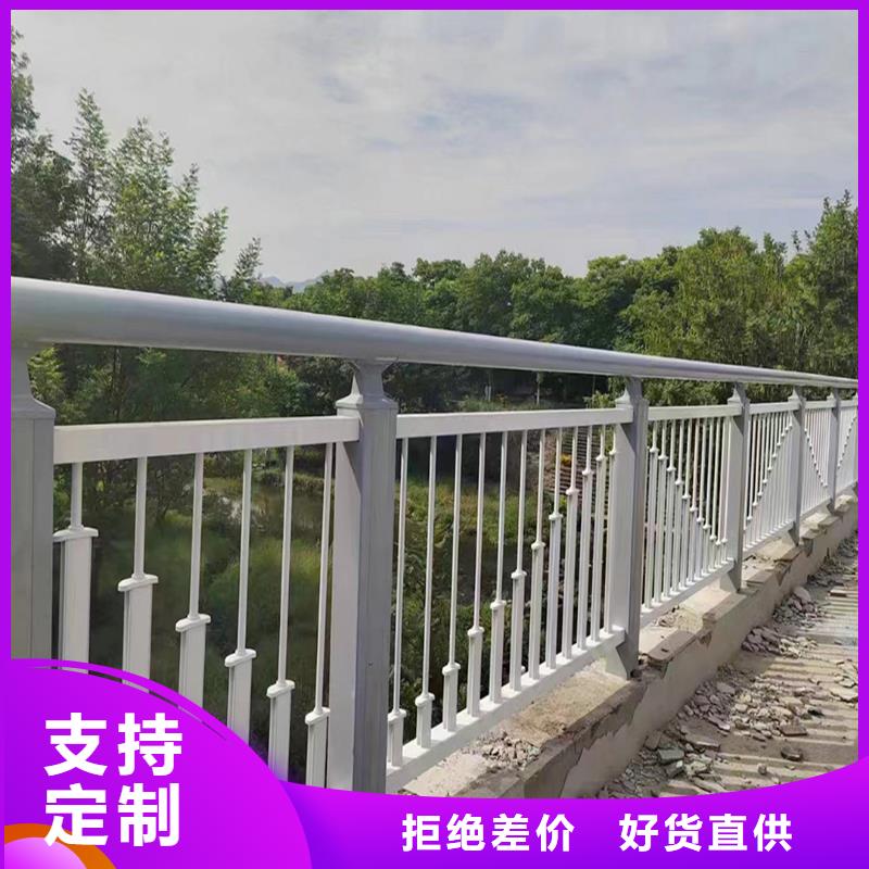 科阳铝合金桥梁栏杆切割零售匠心品质铝合金栏杆
