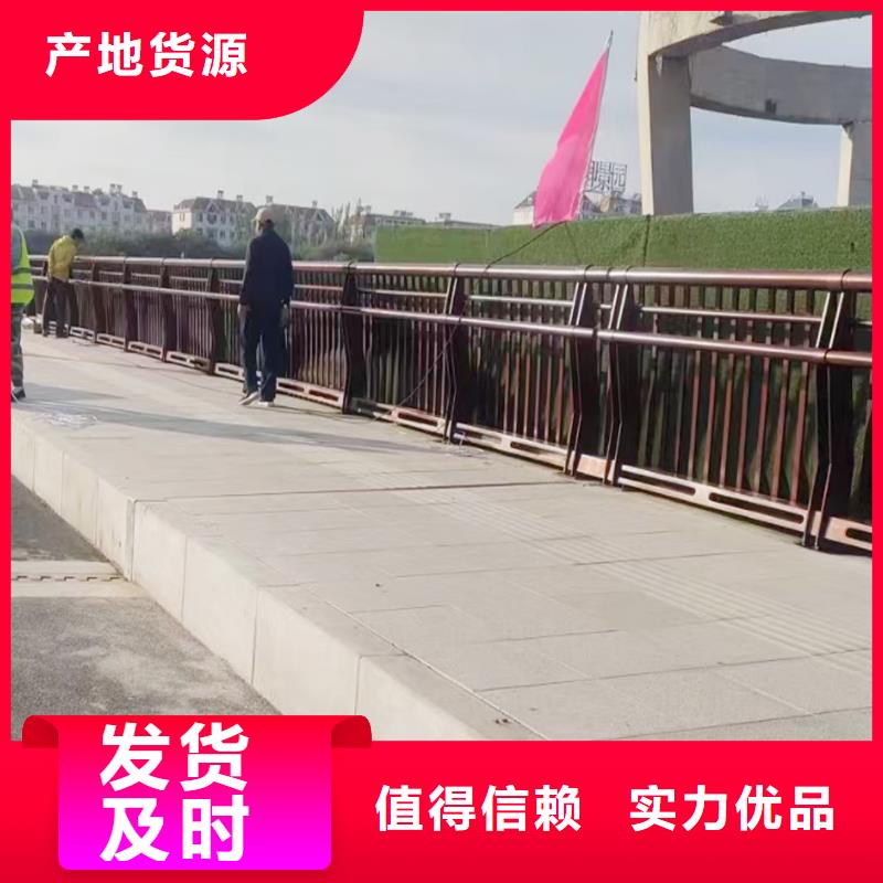 科陽鋁合金護欄施工安裝實力公司鋁合金防撞護欄