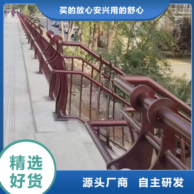 科陽鋁合金橋梁護(hù)欄施工安裝本地配送鋁合金防撞護(hù)欄