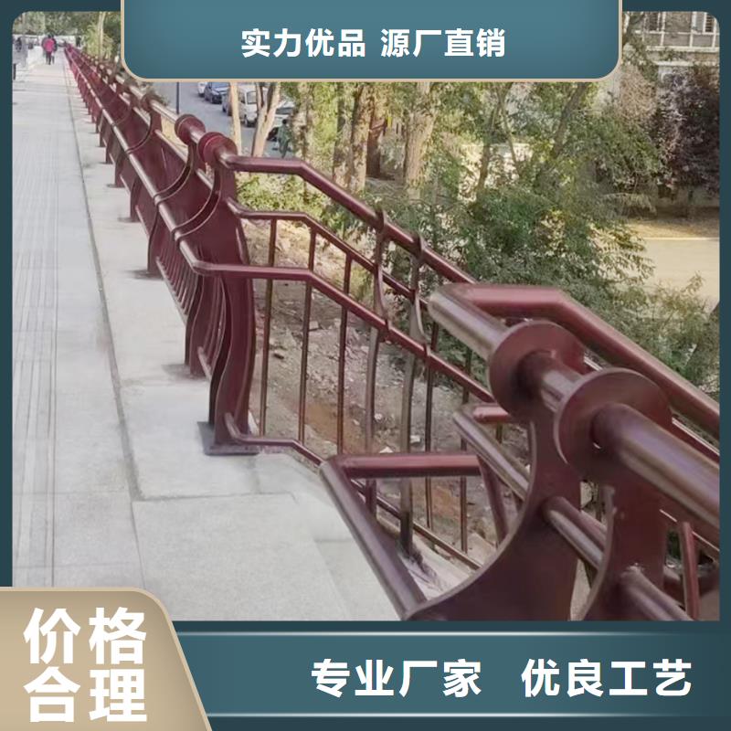科陽鋁合金陽臺欄桿現場安裝批源鋁合金樓梯護欄