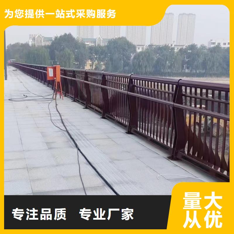 铝合金天桥护栏设计制造销售服务一体