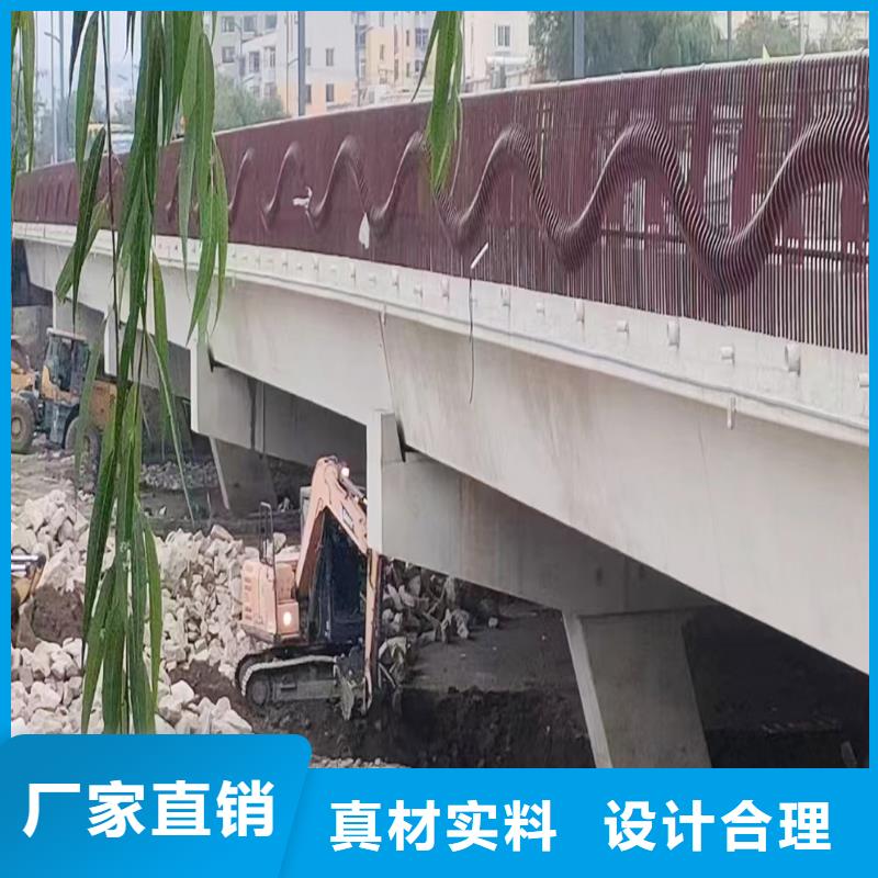 科陽鋁合金橋梁護欄切割零售廠家鋁合金防護欄