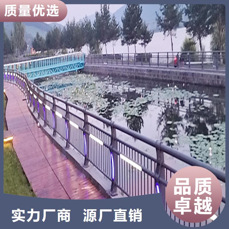 鋁合金防撞護欄質量無憂精選貨源鋁合金欄桿