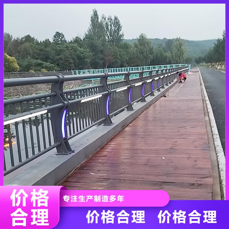 鋁合金防護(hù)欄口碑好實(shí)力強(qiáng)誠信商家鋁合金防護(hù)欄