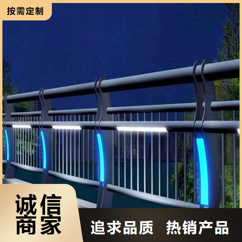 科阳铝合金栏杆现场安装服务至上铝合金楼梯护栏