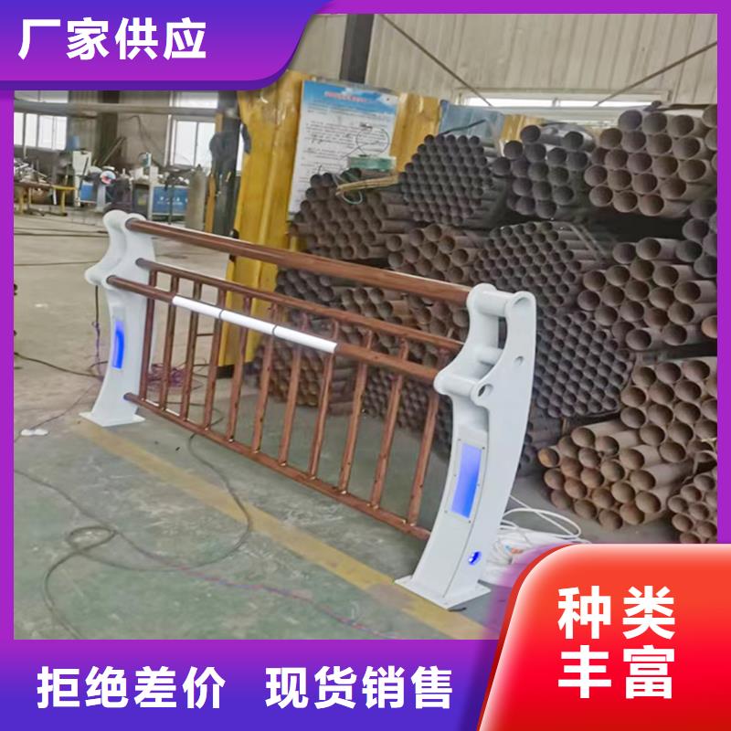 鋁合金天橋護(hù)欄品牌專營