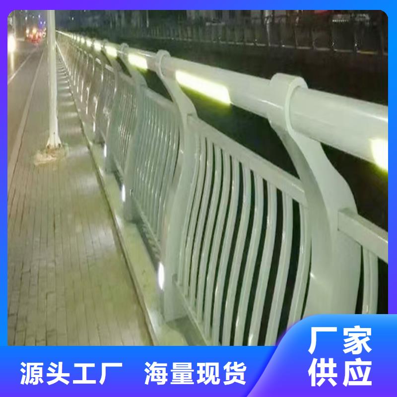 科阳铝合金桥梁栏杆切割零售匠心品质铝合金栏杆