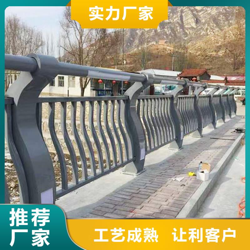 铝合金桥梁护栏拥有先进的设备
