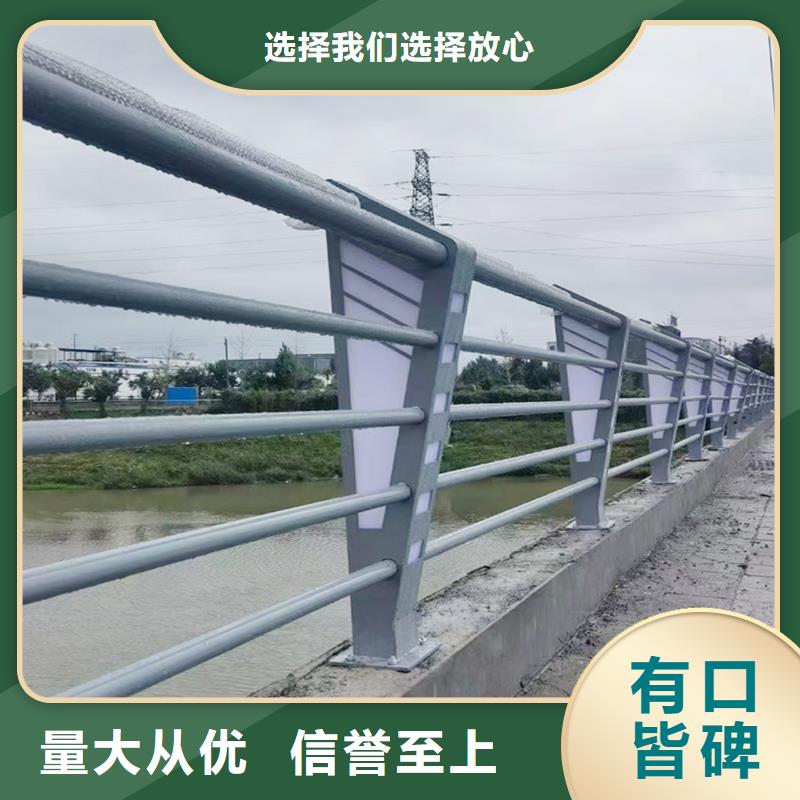 科陽鋁合金橋梁護欄廠家懂您所需鋁合金防撞護欄
