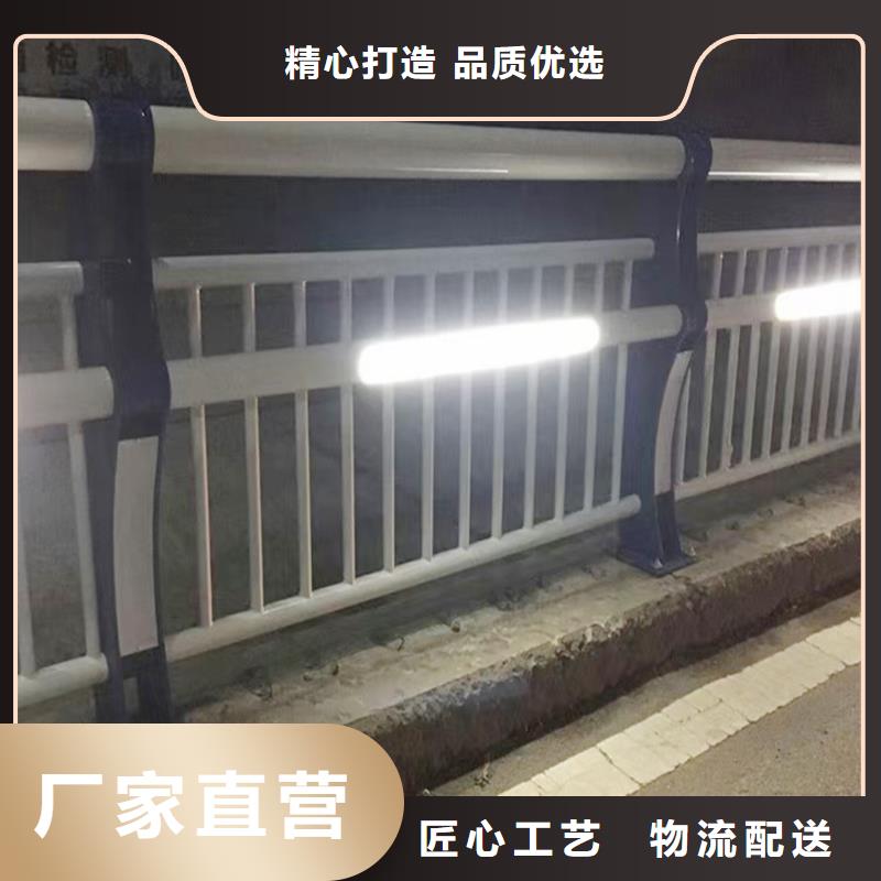 鋁合金天橋護(hù)欄按需真材實(shí)料誠(chéng)信為本鋁合金橋梁護(hù)欄